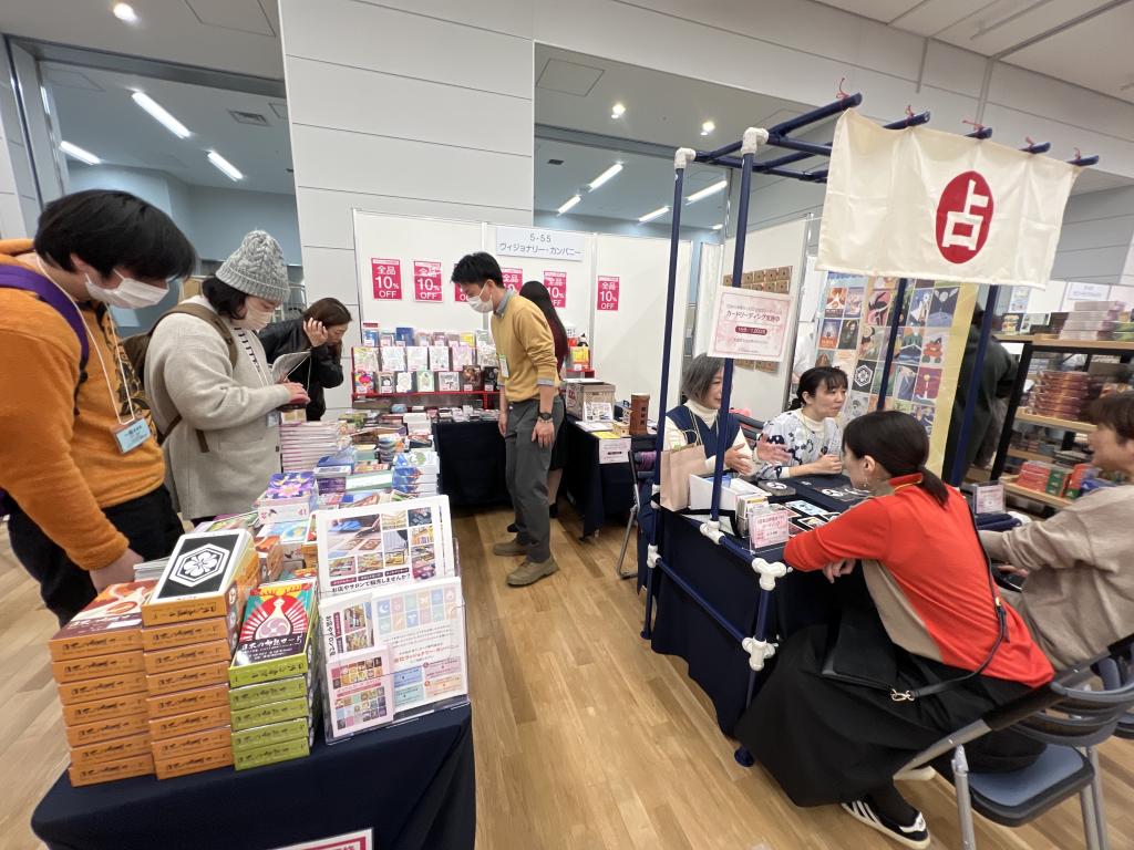 ヴィジョナリー・カンパニーのブース写真1