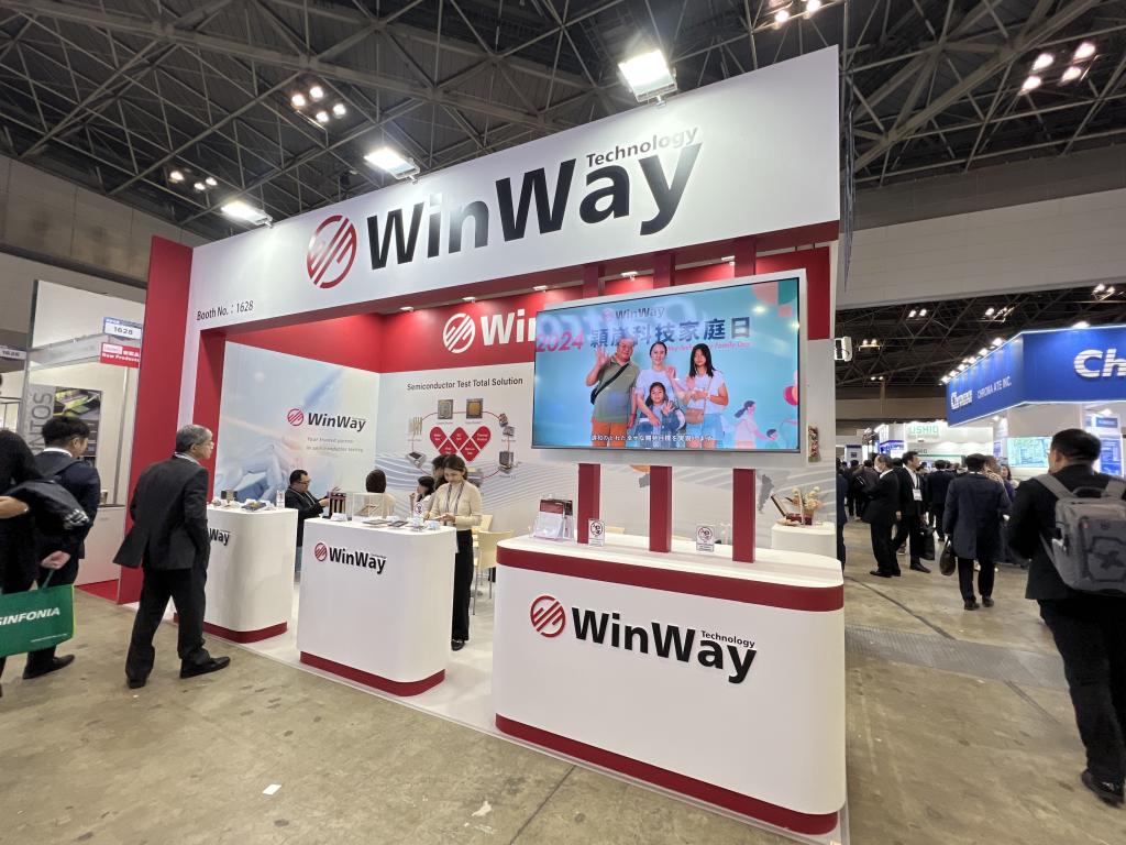 Win Way Technologyのブース写真1