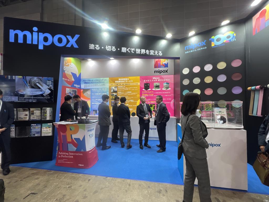 Mipoxのブース写真1