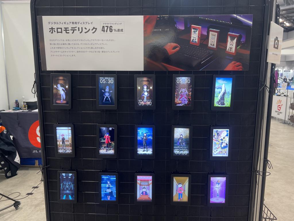 Gugenkaのブース写真2