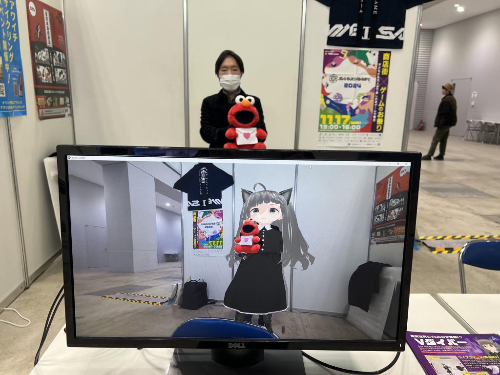 ムジュウリョクのブース写真2