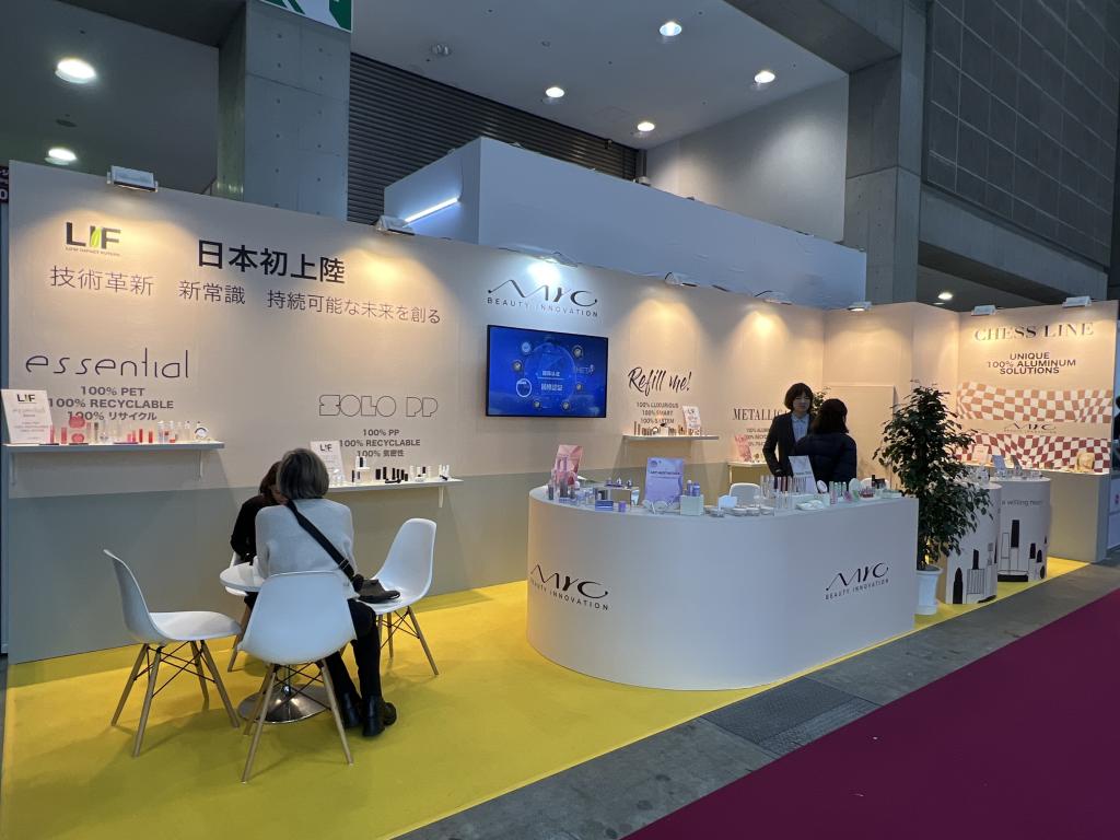 MYC BEAUTY INNOVATIONのブース写真1