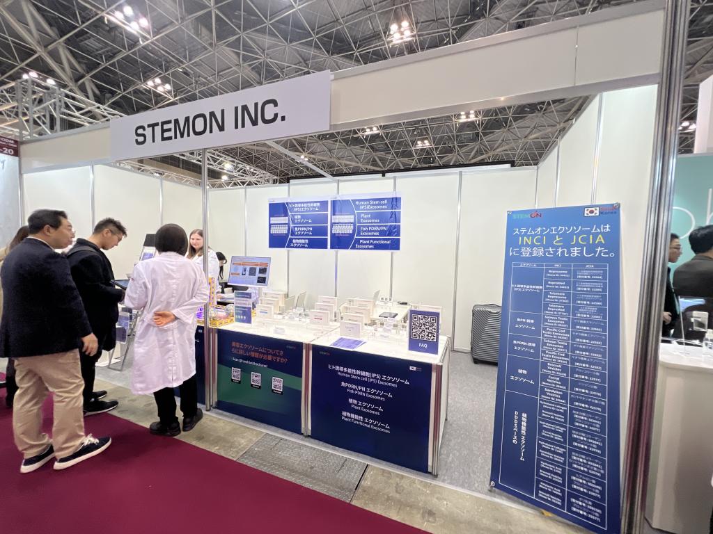 STEMONのブース写真1