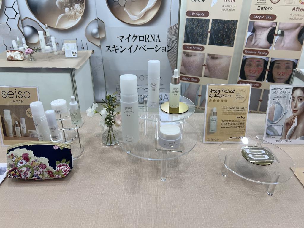 ジェヌインR＆Dのブース写真2
