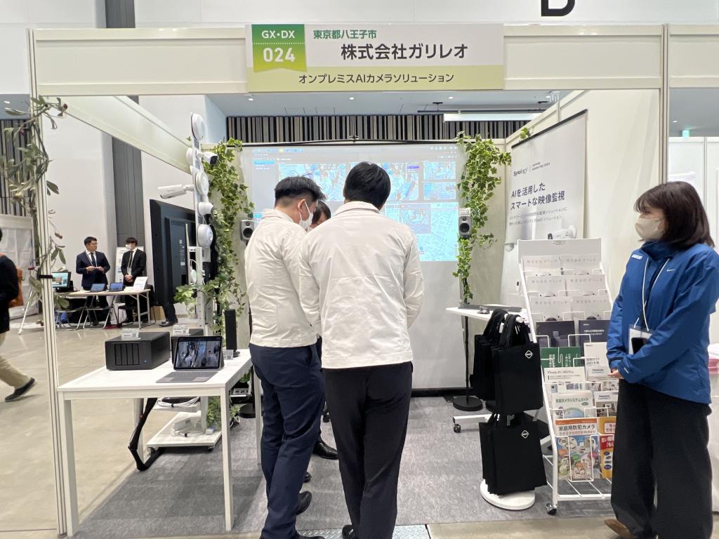 ガリレオのブース写真1
