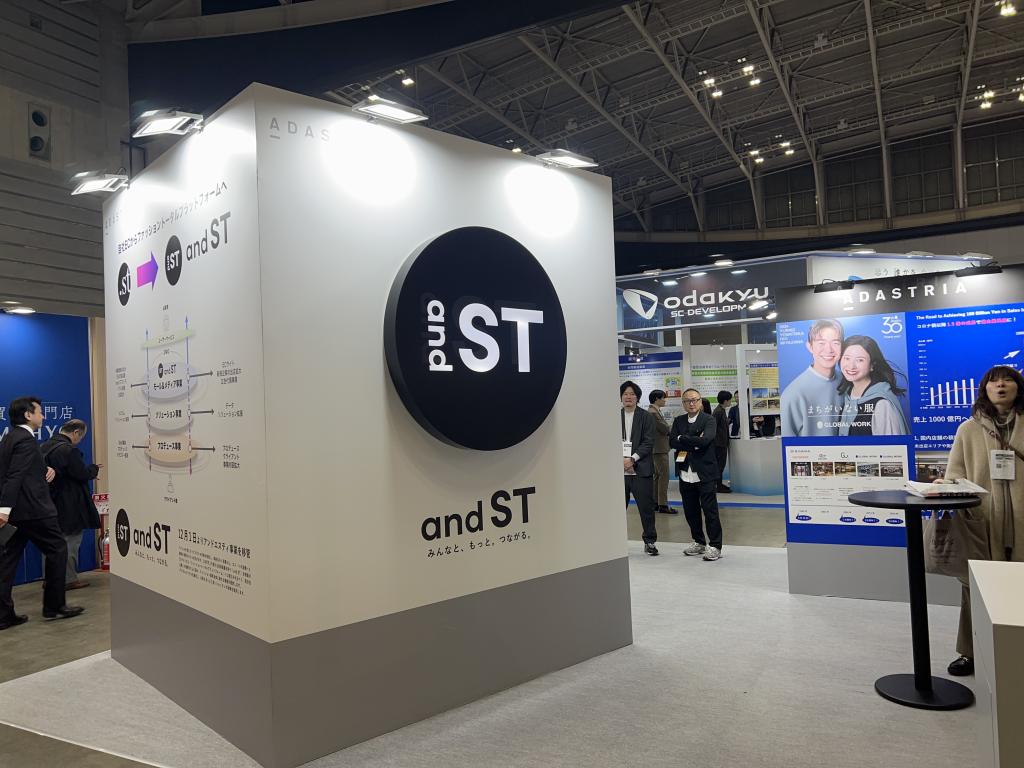 ADASTRIAのブース写真1