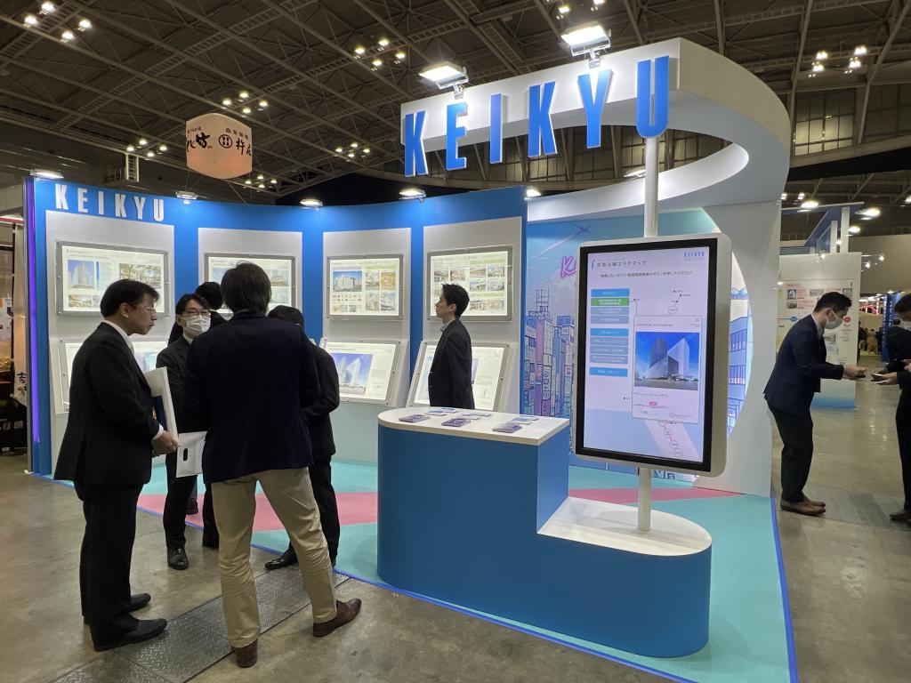 東急グループのブース写真2