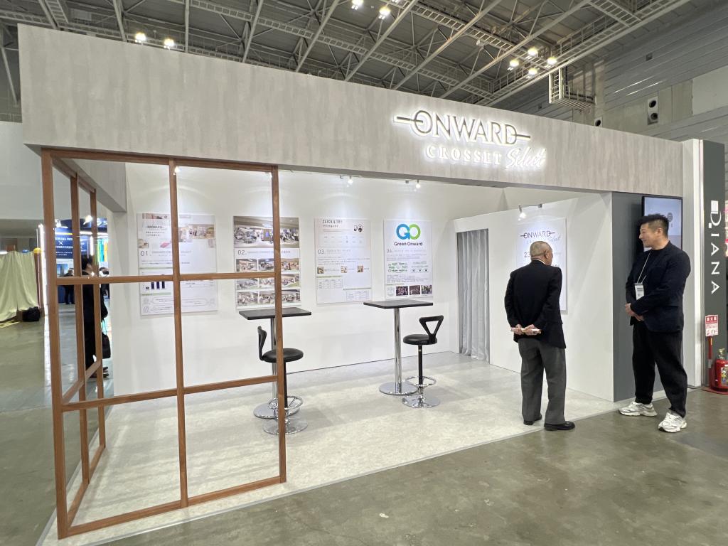 ONWARD CROSSET SELECTのブース写真1