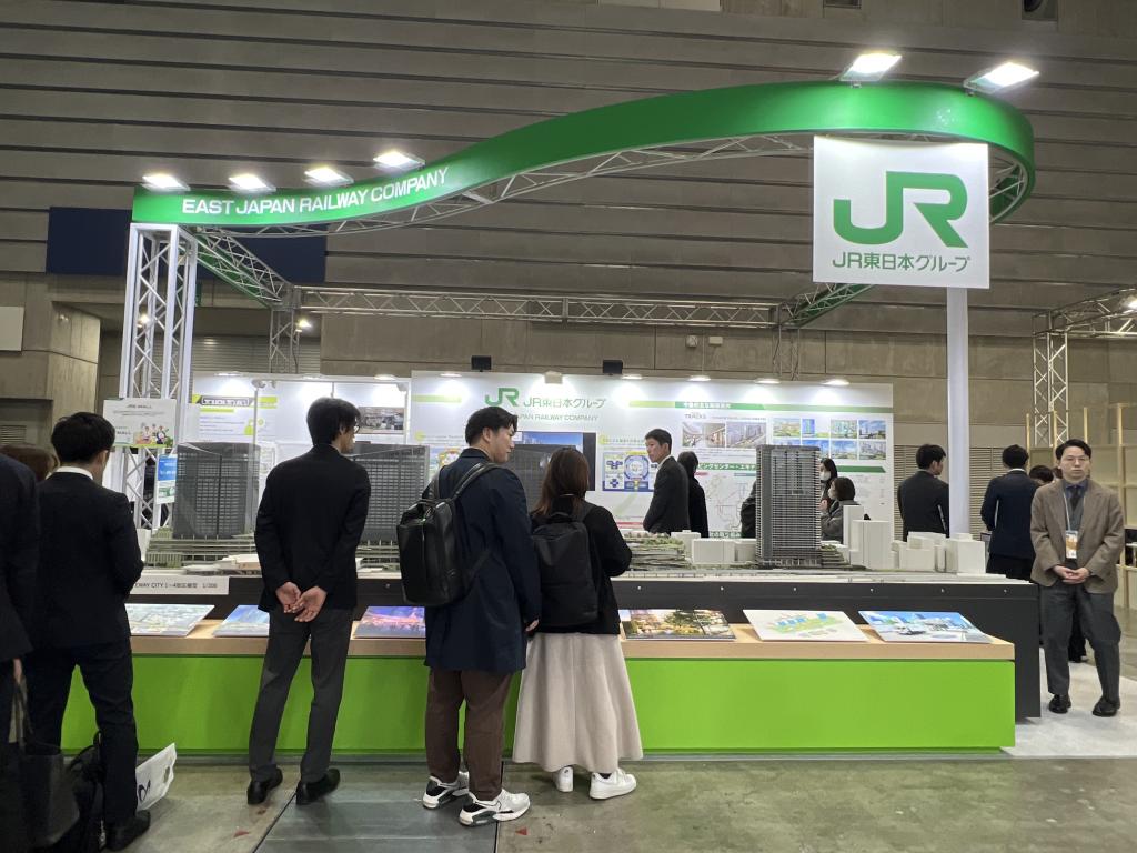 JR東日本グループのブース写真1