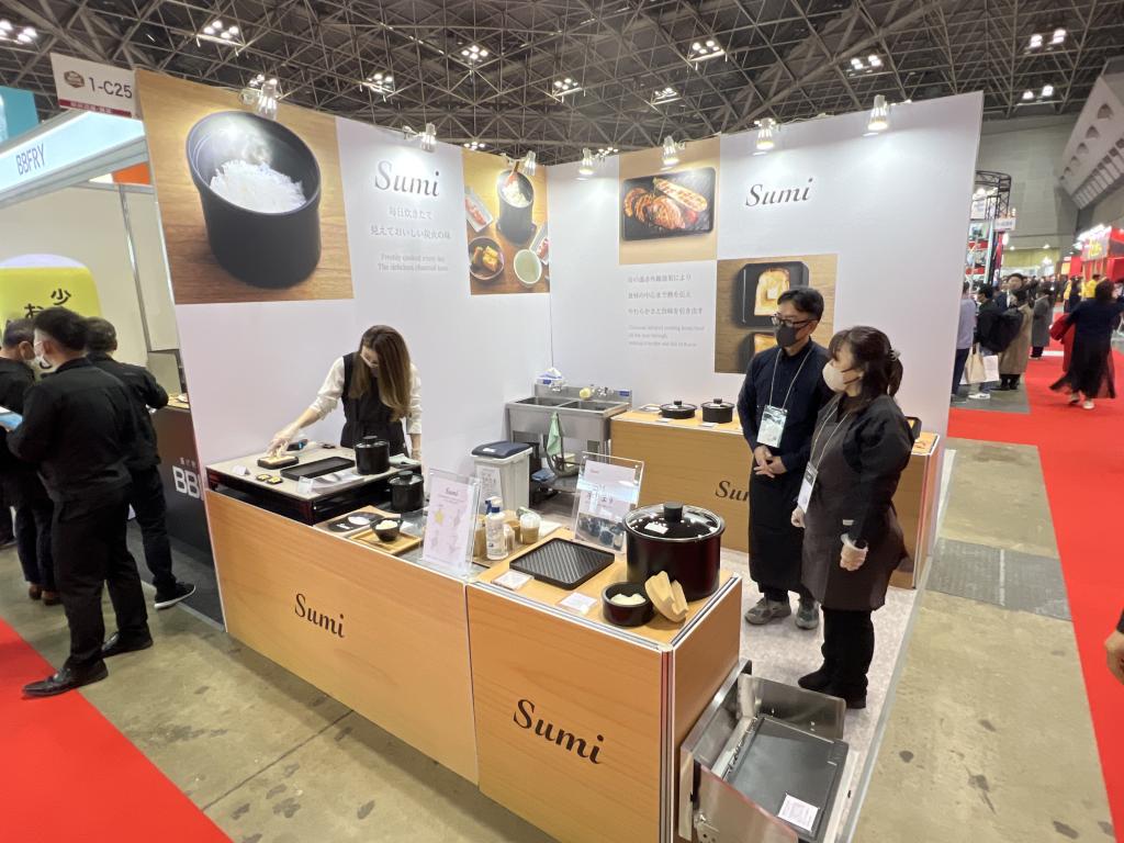 旭工業Sumiのブース写真1