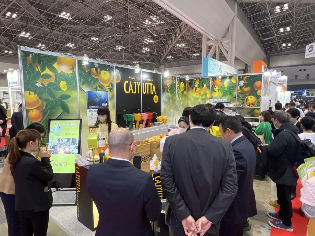 カジュッタのブース写真1