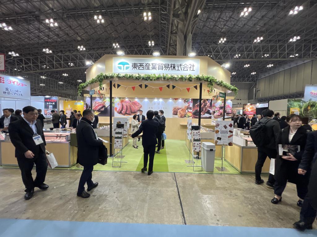 東西産業貿易のブース写真1