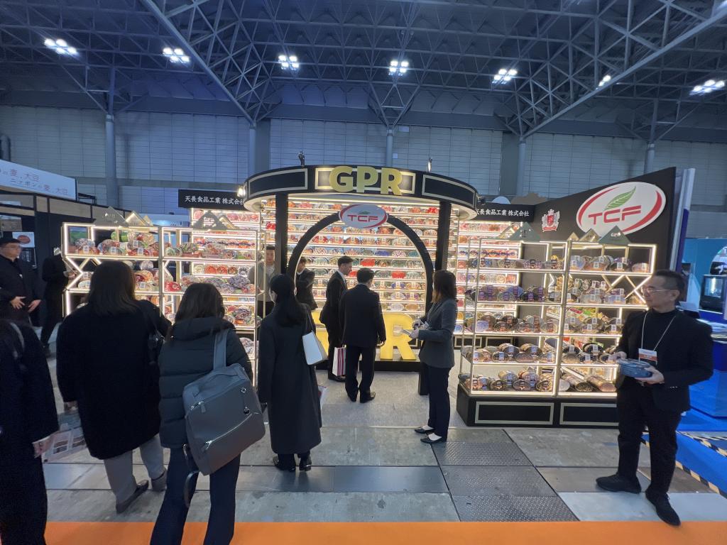 天長食品工業のブース写真1