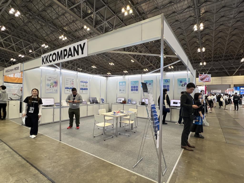 BlendVision AiM（KKCompany Japan）のブース写真1