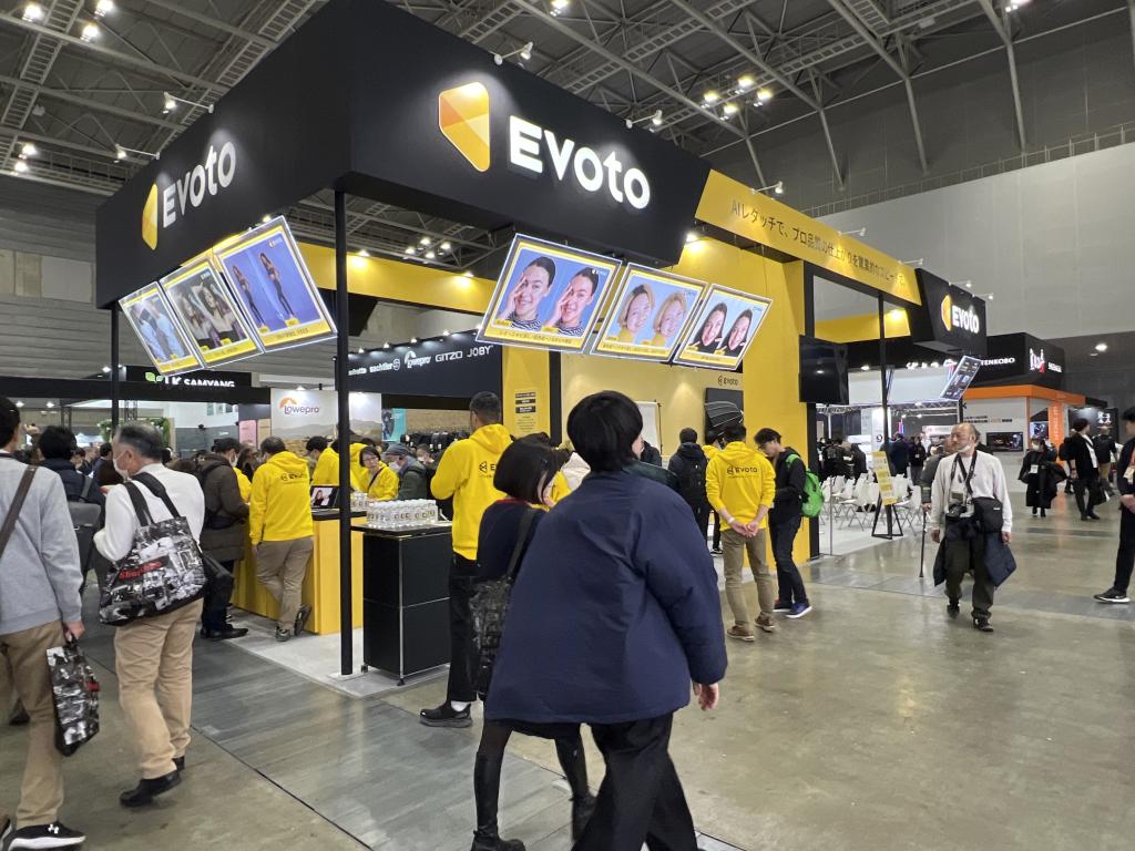 EvotoAIのブース写真1