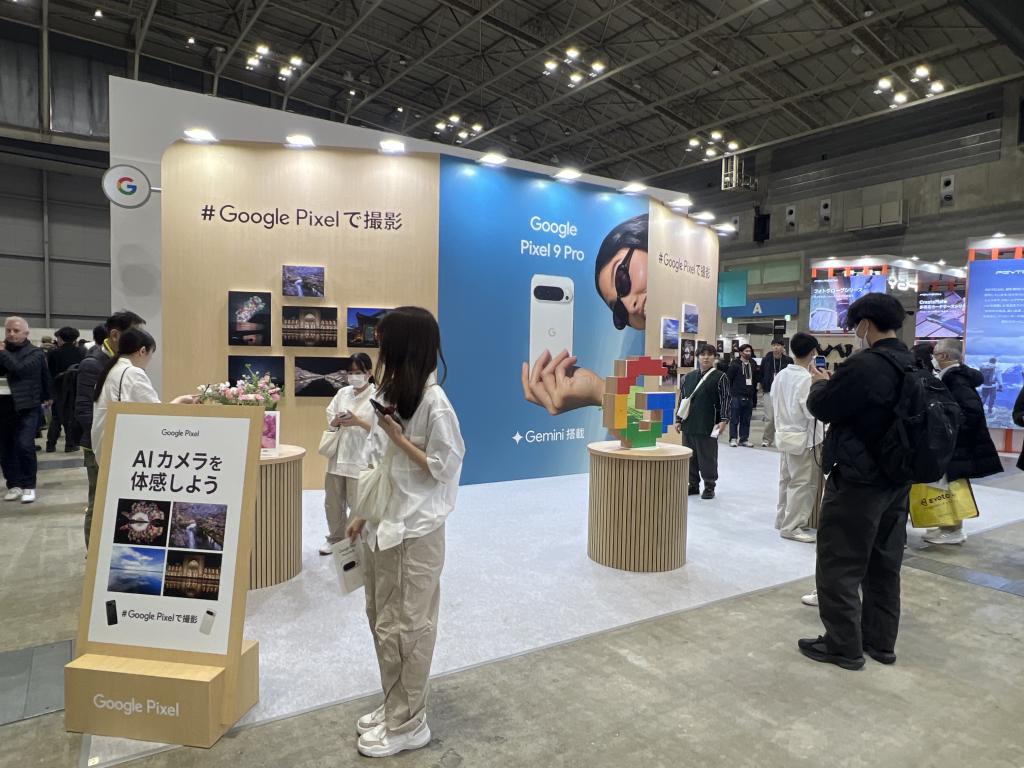 GooglePielのブース写真1