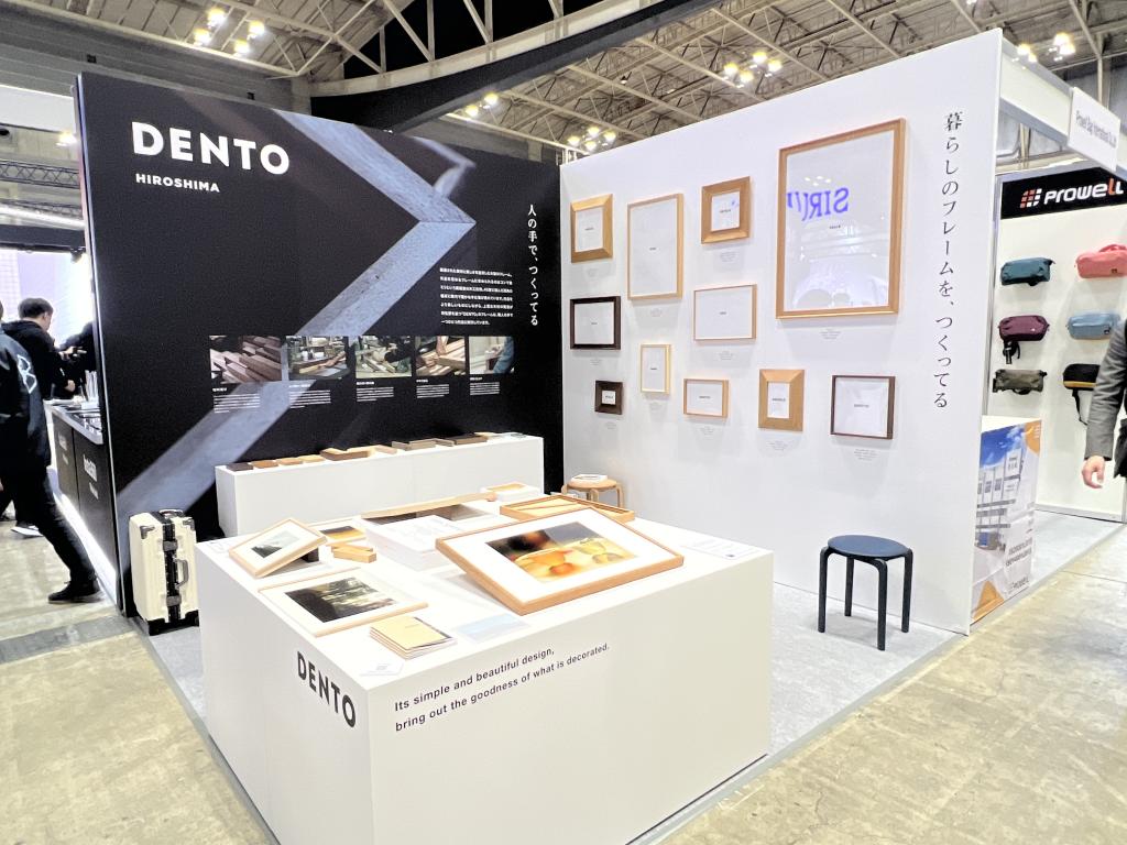 DENTOのブース写真1