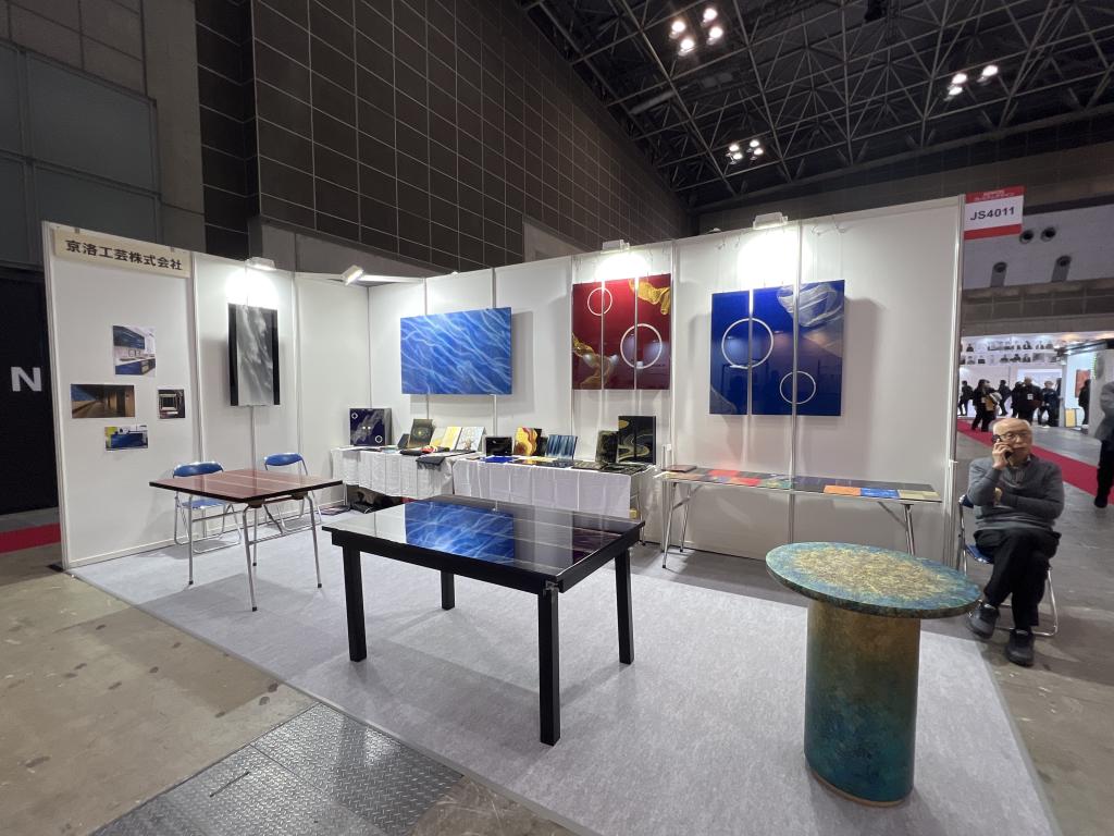 京洛工芸のブース写真1