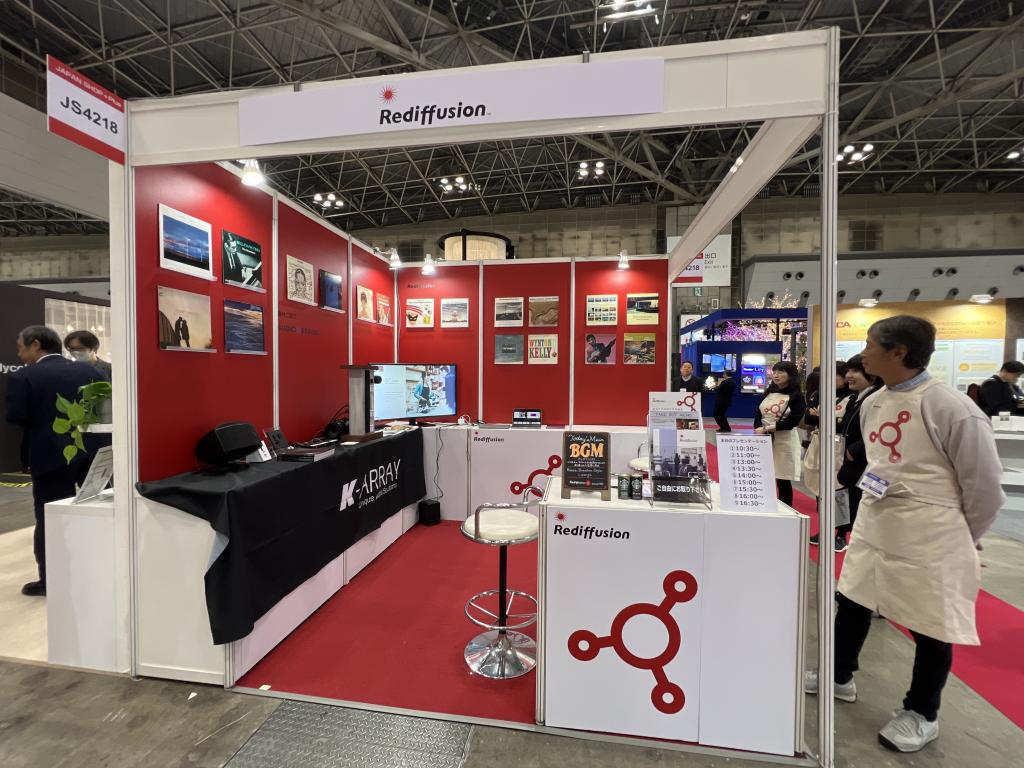 日本レディフュージョンのブース写真1