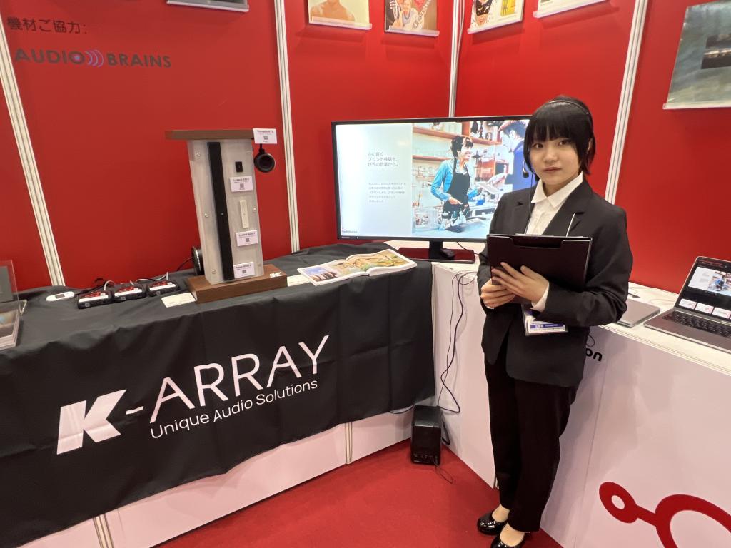 日本レディフュージョンのブース写真2