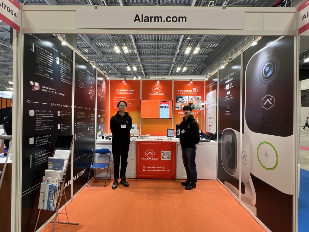 Alarm.comのブース写真1