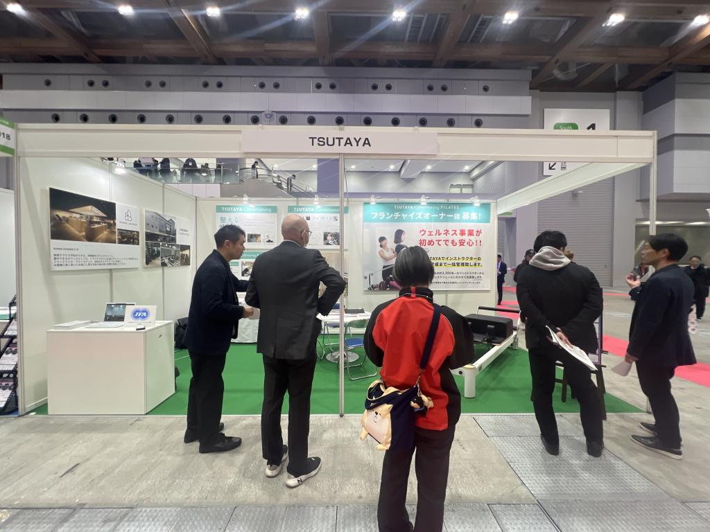 TSUTAYAのブース写真1