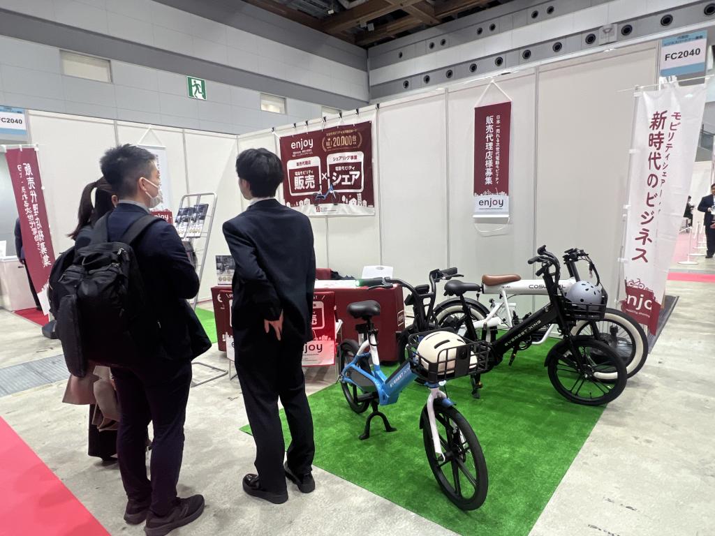 「ENJOY」電動自転車・キックボードシェアリングサービスのブース写真1