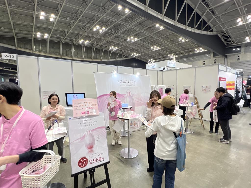 大塚製薬　サクラエ ダブルアクションセラムのブース写真1
