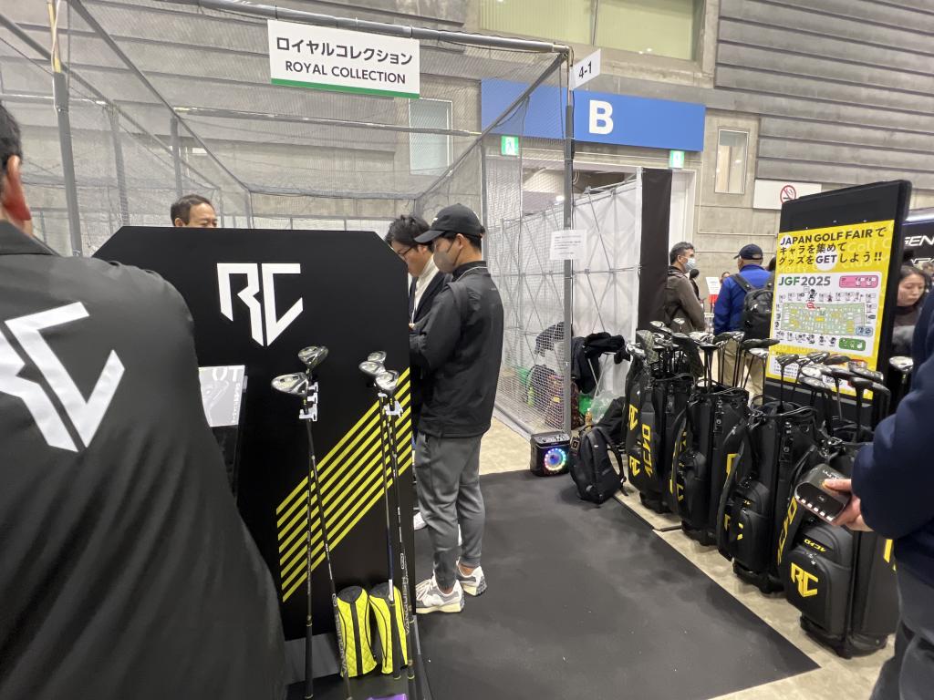 ロイヤルコレクションのブース写真1