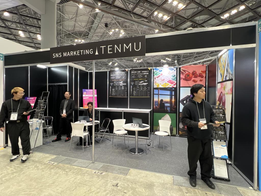 Tenmuのブース写真1