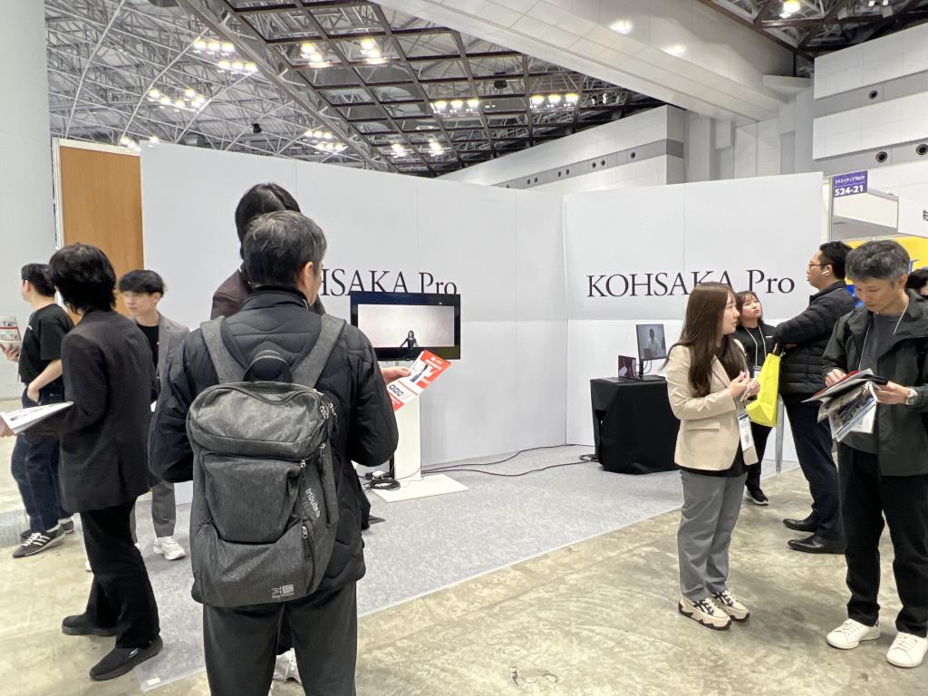 KOHSAKA Proのブース写真1