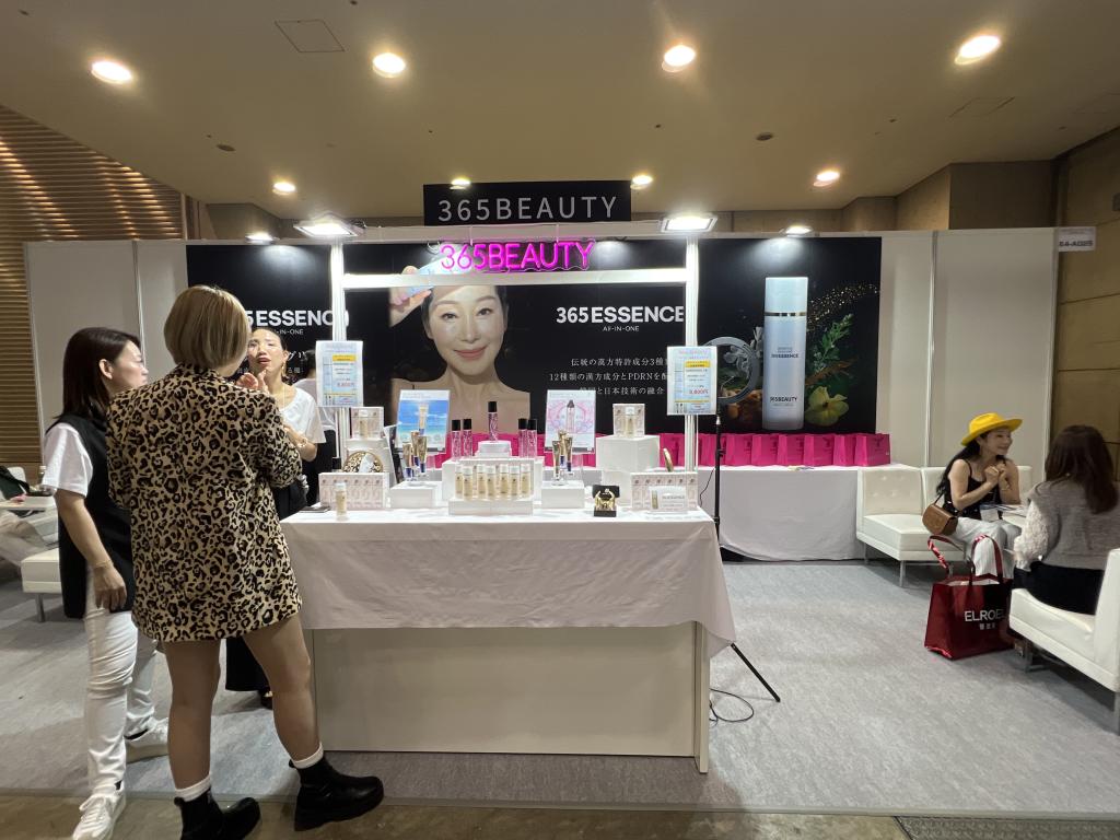 AI&amp;AIのブース写真1