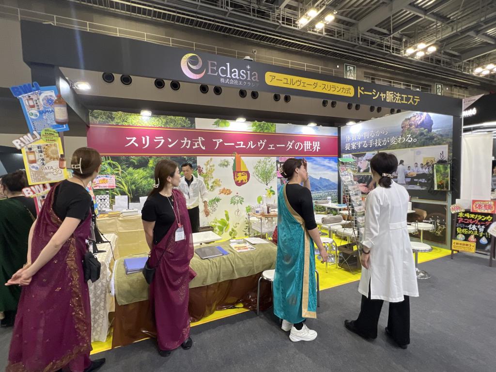 エクラシアのブース写真1