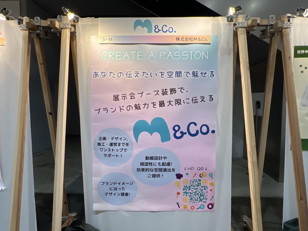 M＆Co.のブース写真1