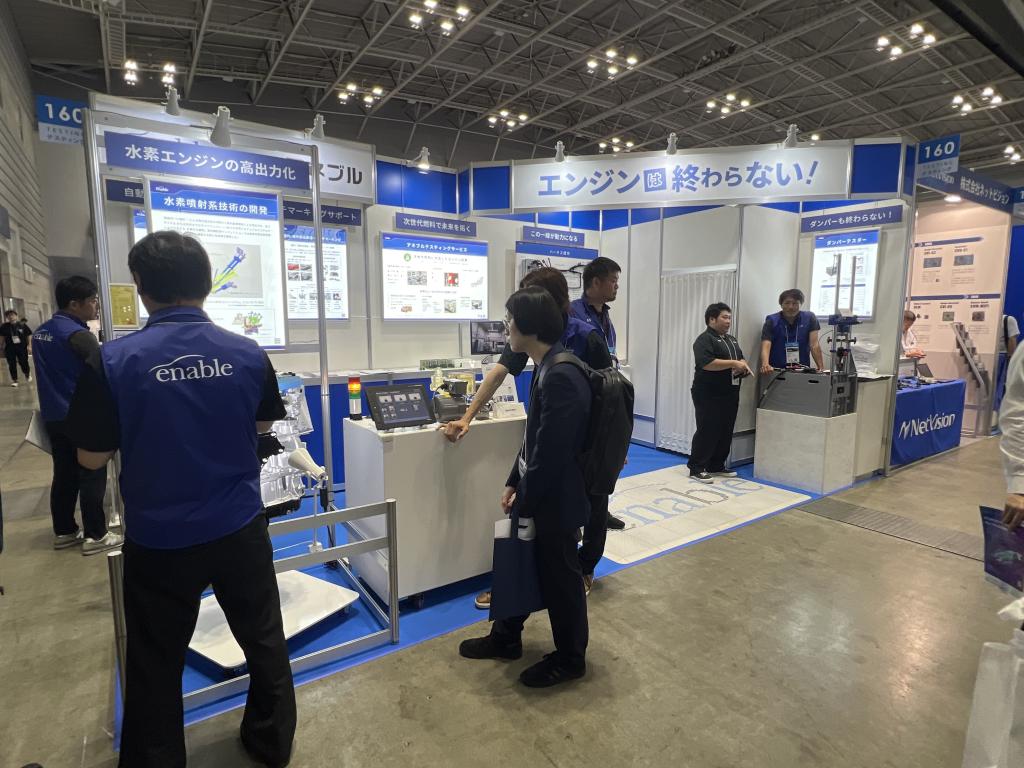 アネブルのブース写真1