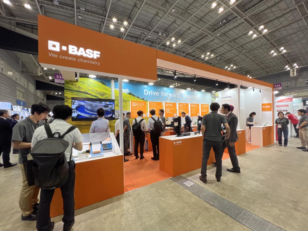 BASFグループのブース写真1