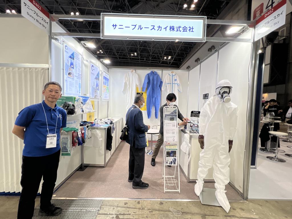 サニーブルースカイのブース写真1