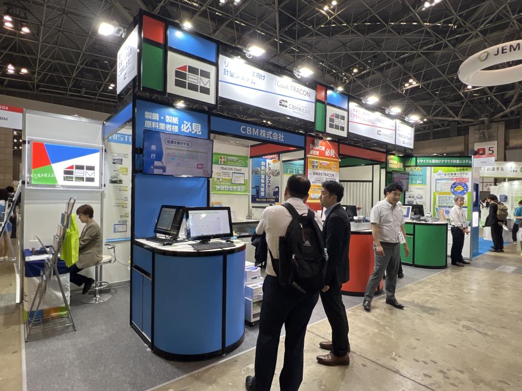 CBMのブース写真1