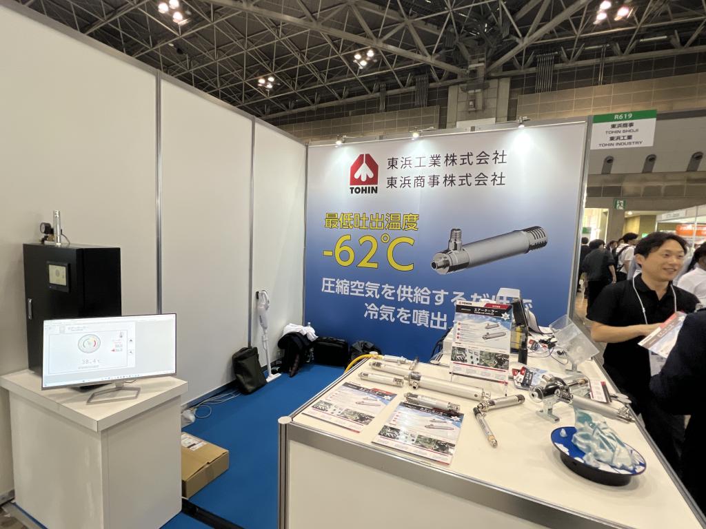 東浜商事 株式会社のブース写真1
