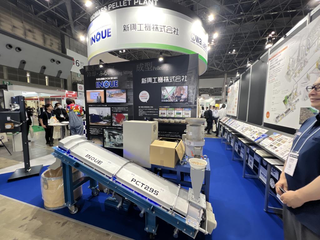 新興工機 株式会社のブース写真1