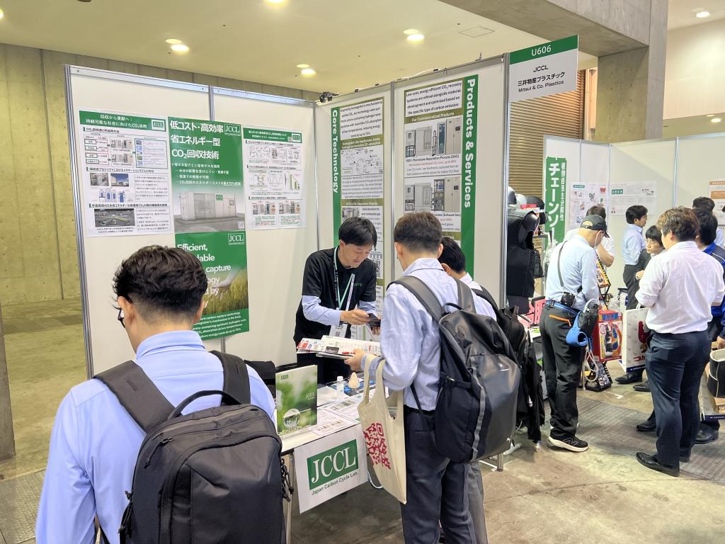 三井物産プラスチック 株式会社のブース写真1