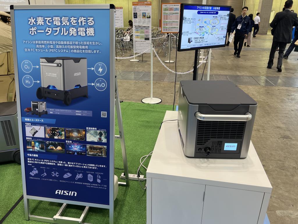 2025脱炭素フォーラムwith SDGs<講演会・映画上映会>のブース写真1