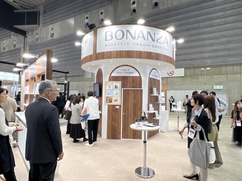 株式会社ボナンザのブース写真1