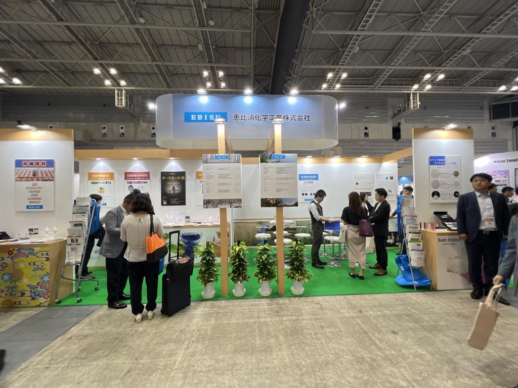 恵比須化学工業株式会社のブース写真1