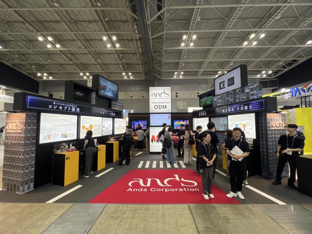 株式会社アンズコーポレーションのブース写真1