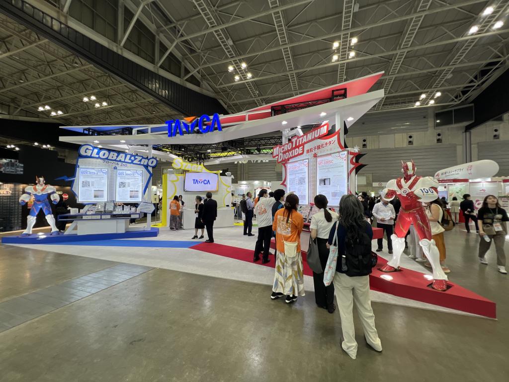 テイカ株式会社のブース写真1