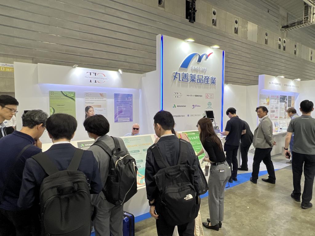 丸善薬品産業株式会社のブース写真1
