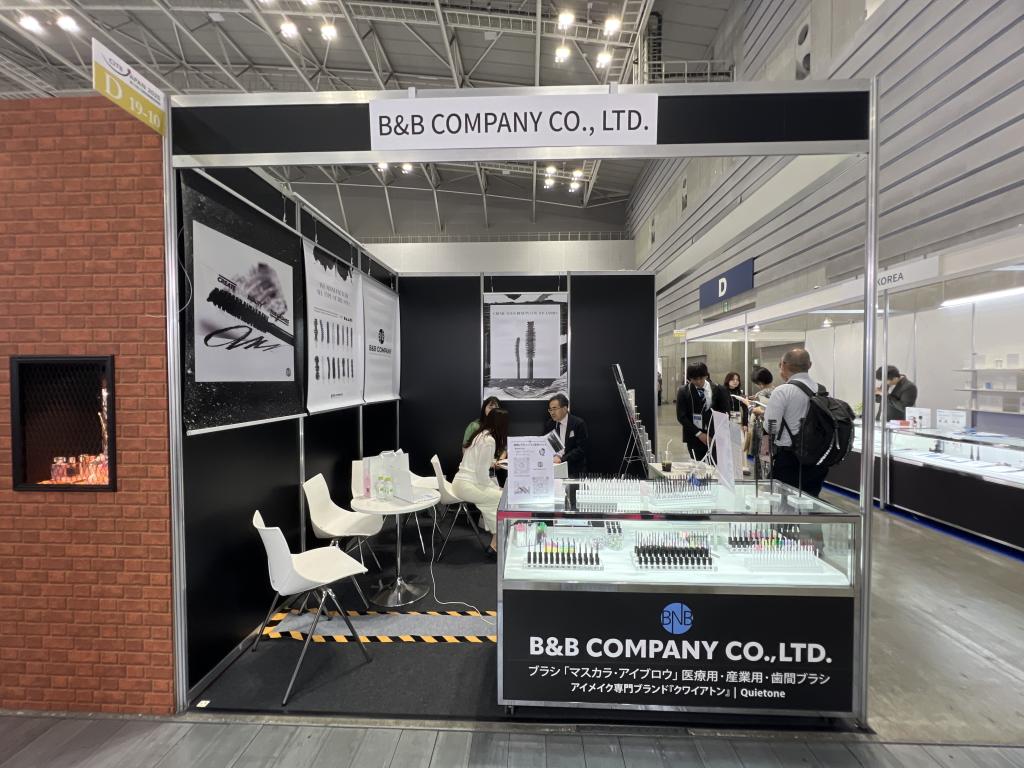 株式会社B&amp;BCOMPANYのブース写真1