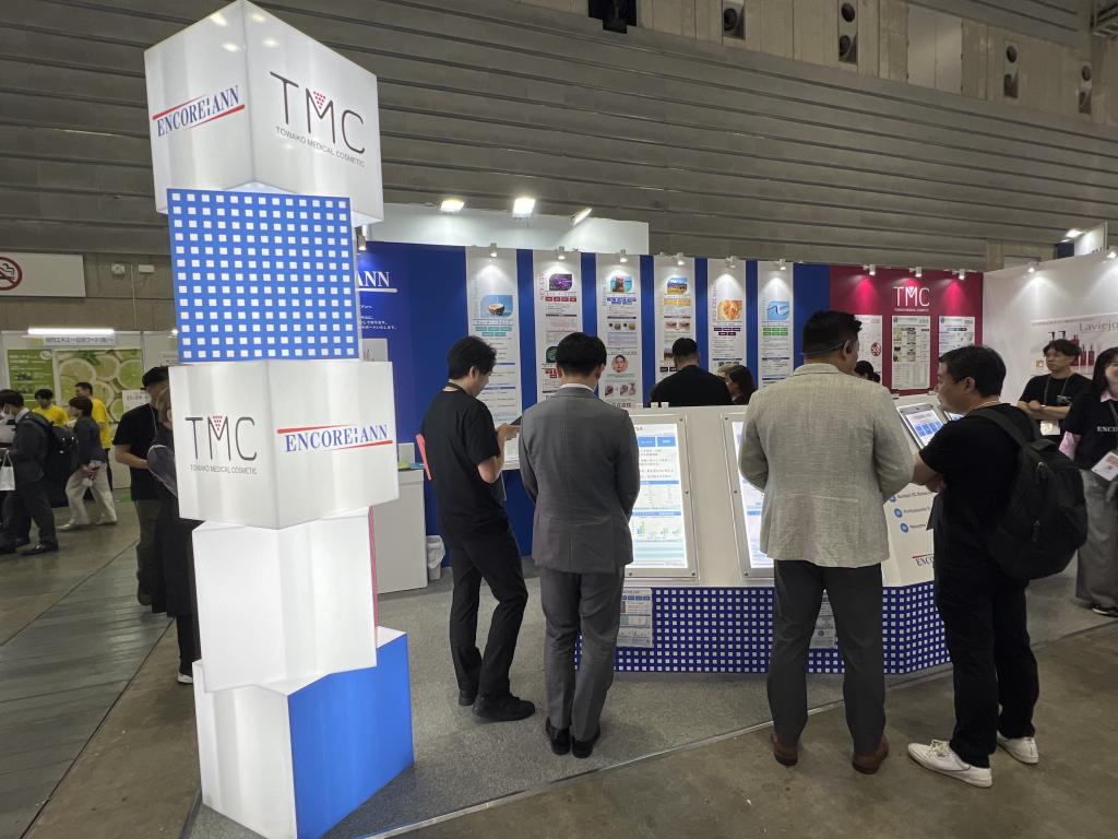 株式会社アンコール・アンのブース写真1