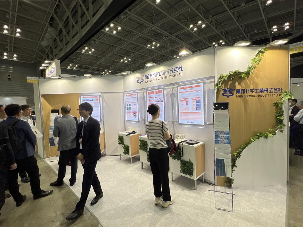東邦化学工業株式会社のブース写真1